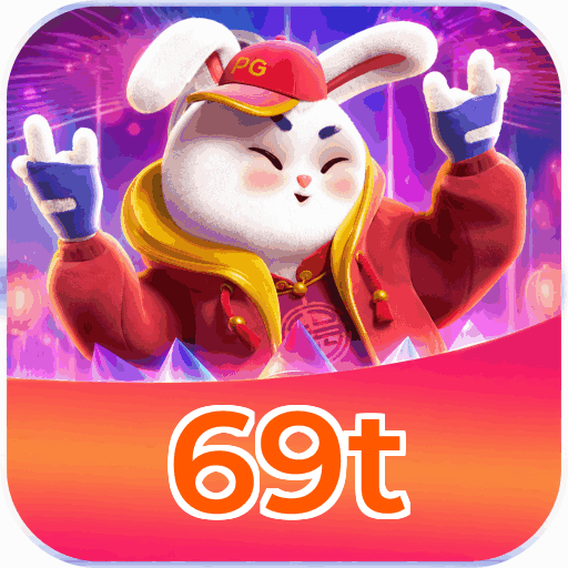 69t