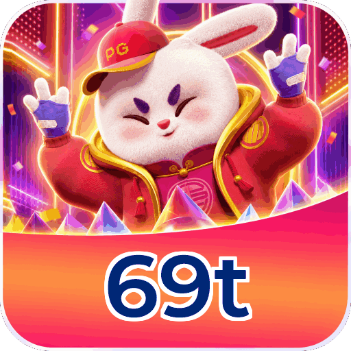 69t
