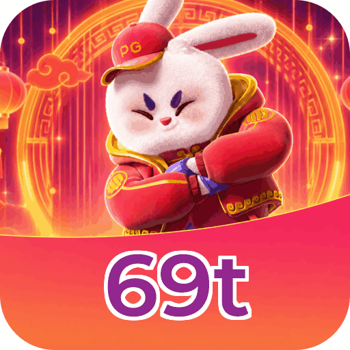69t
