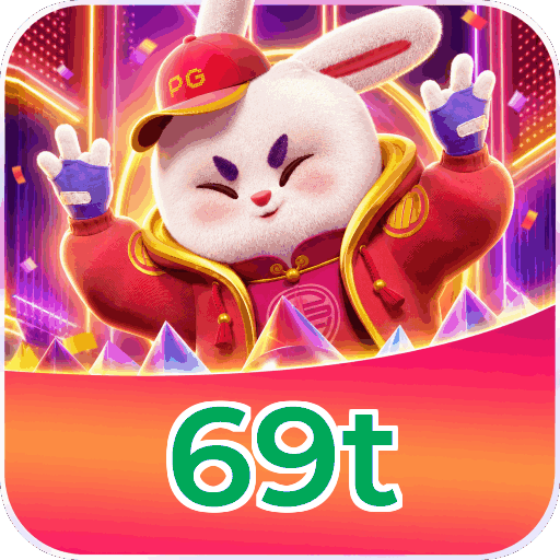 69t