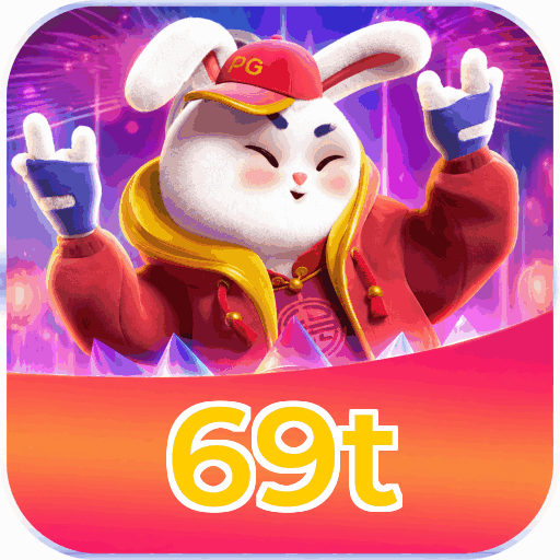 69t