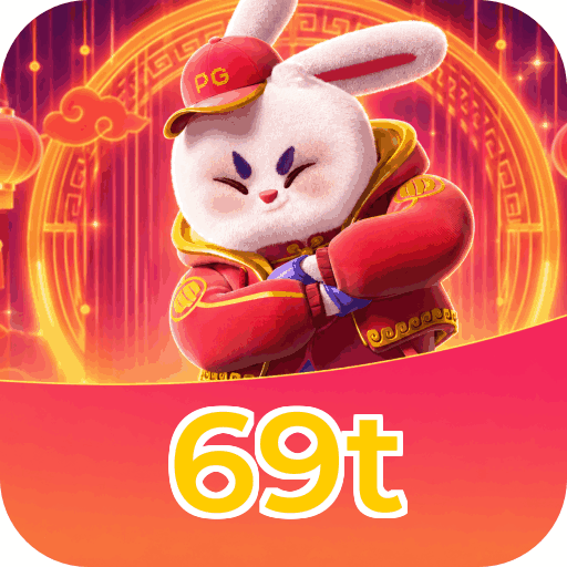 69t
