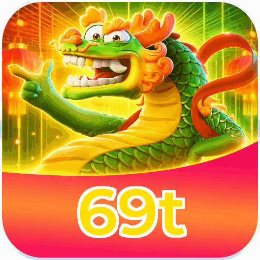 69t