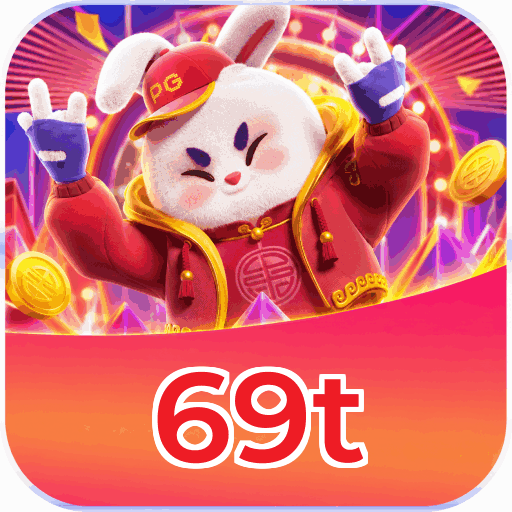 69t