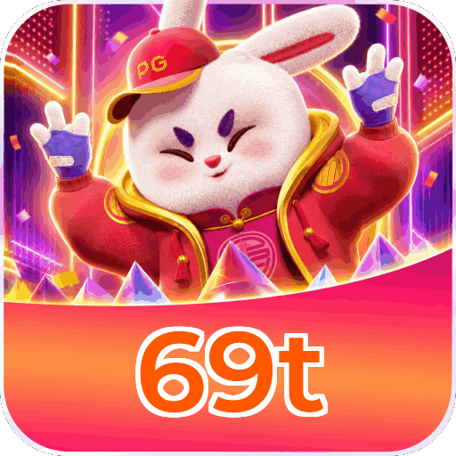 69t